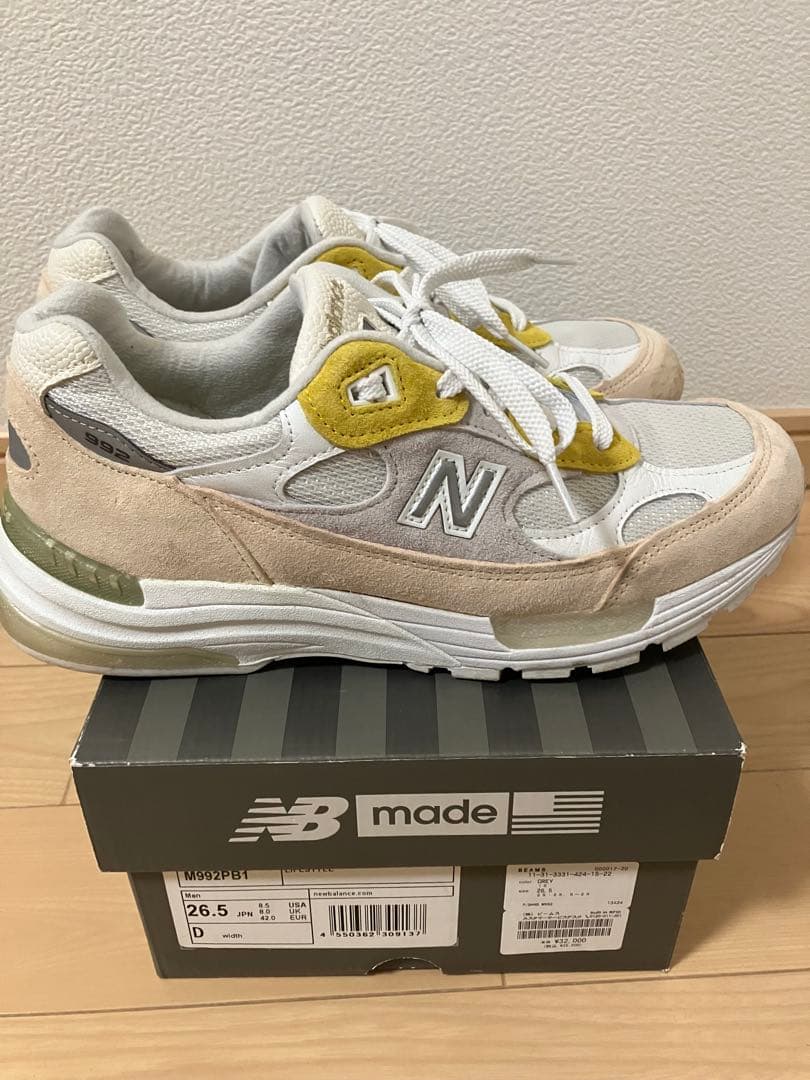 靴 New Balance M992PB1 26.5cm