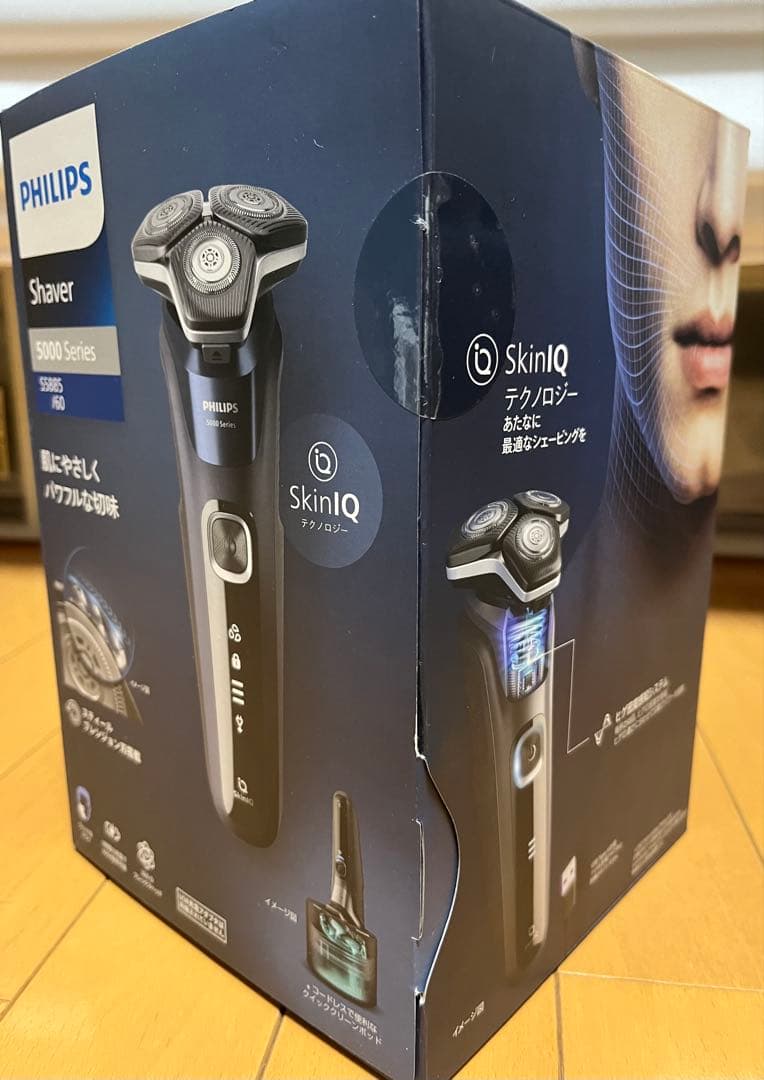 【新品未開封】フィリップス 電気シェーバー 5000シリーズ S5885/60