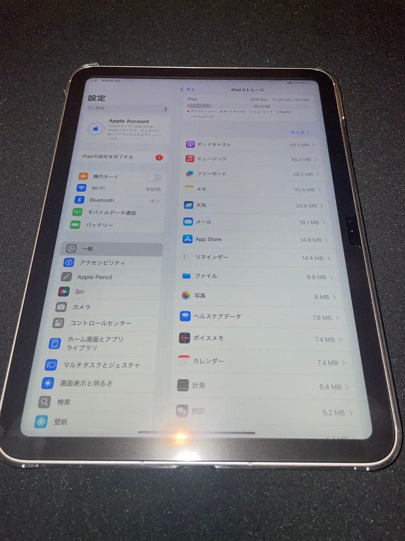 【美品】iPad 第10世代 Wi-Fi＋Cellularモデル 64gb