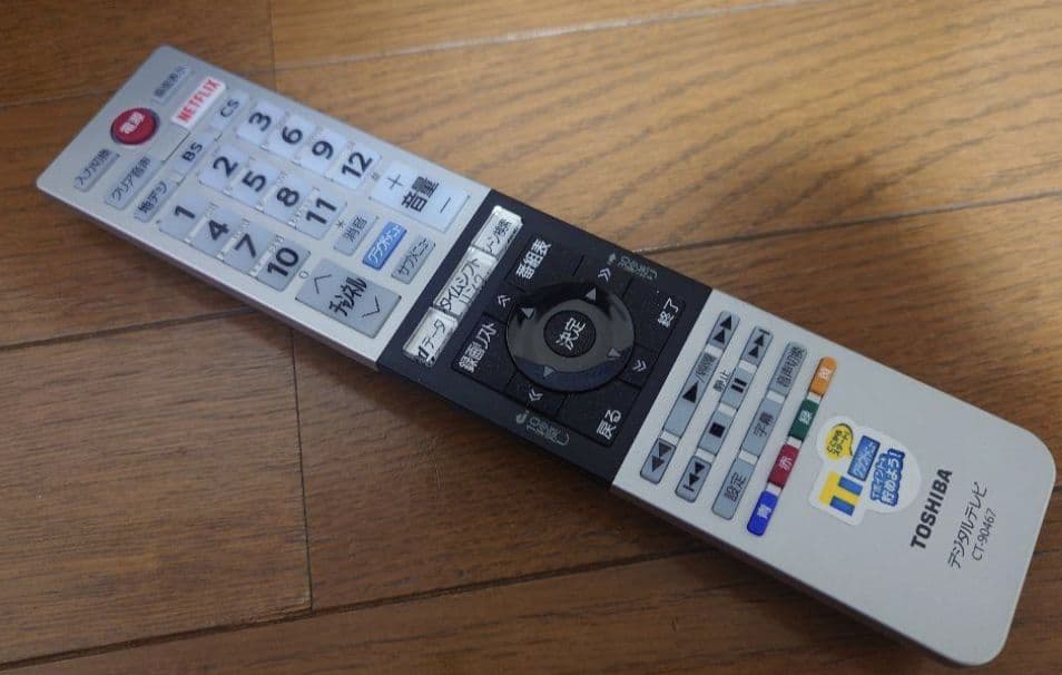 REGZA 液晶テレビ 32V31 リモコン付き