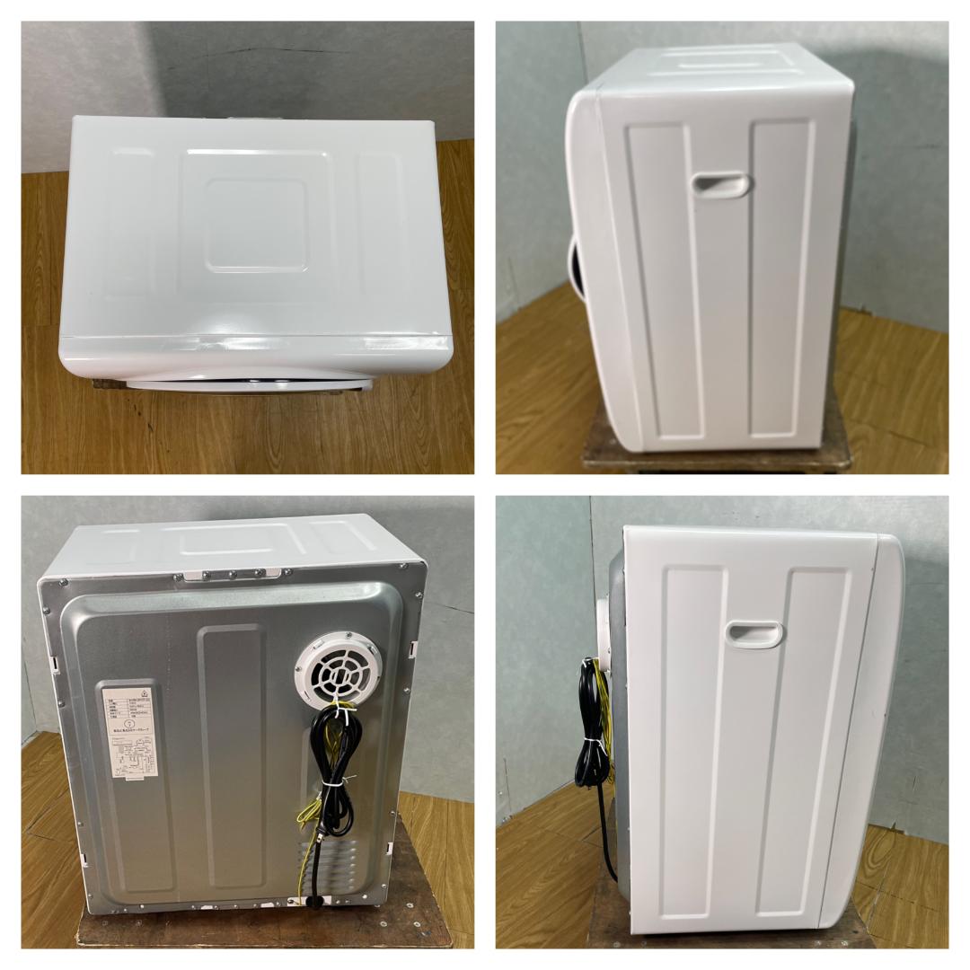 K☆1042 ケーズウェーブ 小型衣類乾燥機 WARM DRYER 3.0