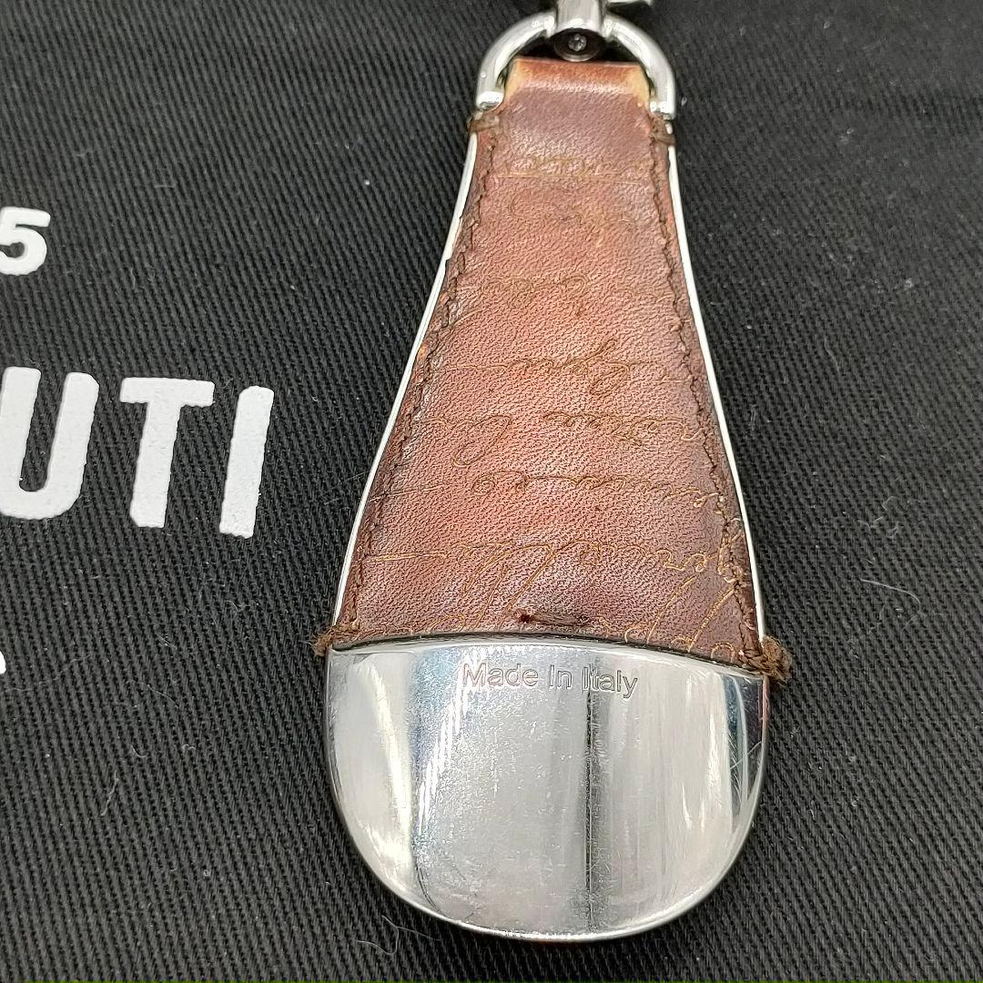 【極美品】ベルルッティ シューホーン キーリング カリグラフィ レザー