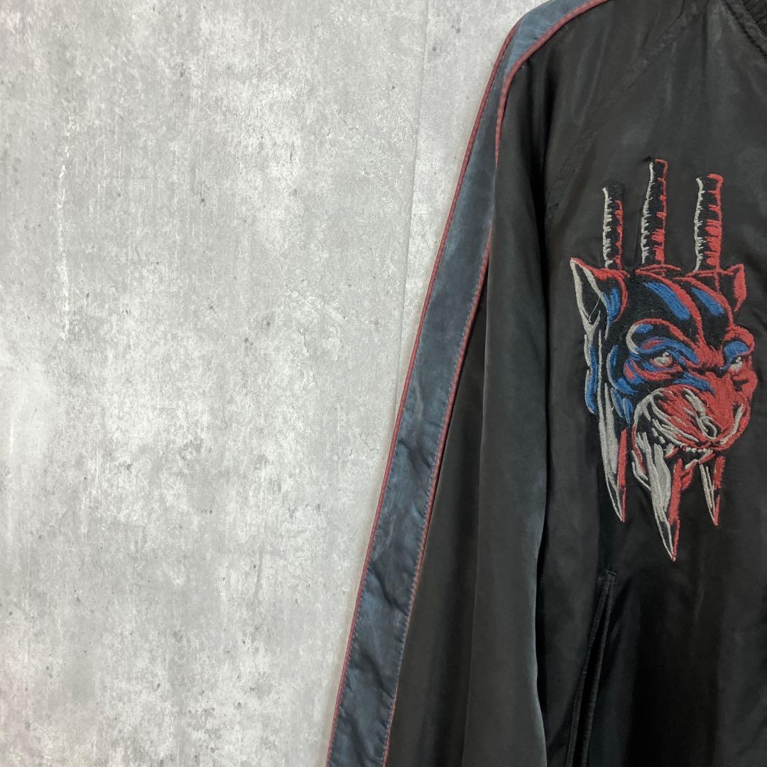 DIESEL リバーシブル スカジャン S