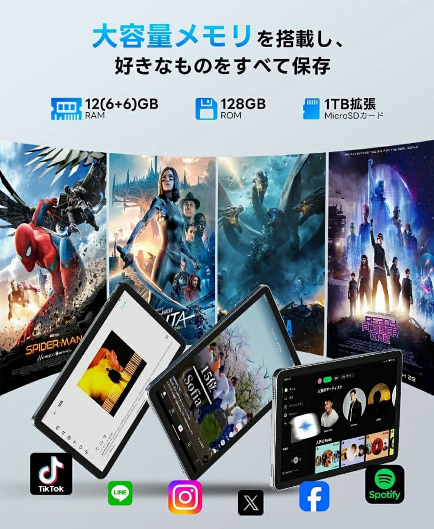 【新品】タブレット Android15 12G+128G 10.1インチ 8コア