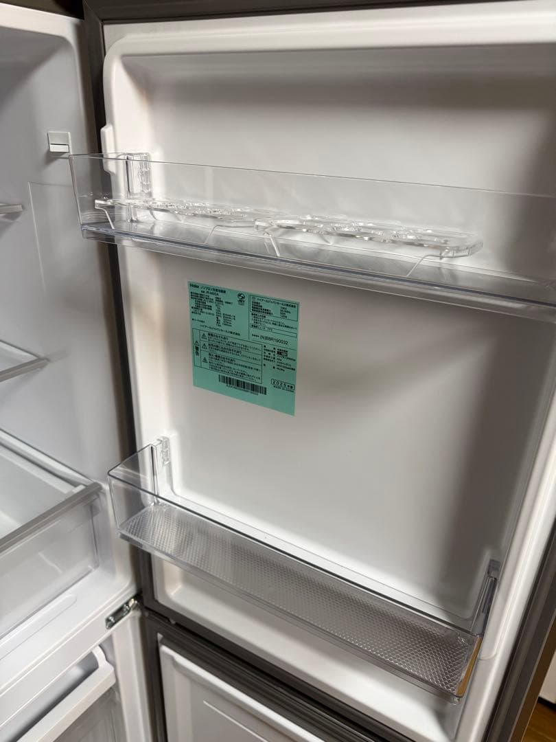 Haier 冷凍冷蔵庫 201L JR-M20A 2025年製 美品