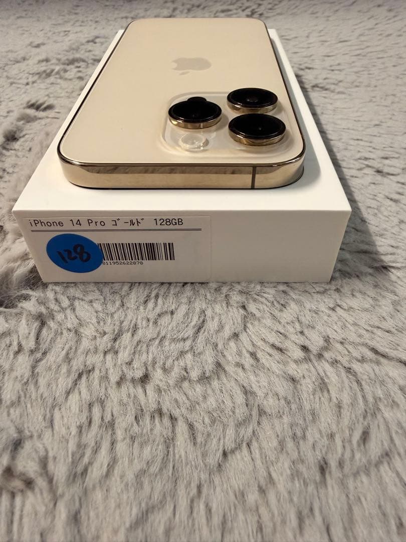 輝*き様 ［美品］Apple iPhone 14 Pro ゴールド 本体128G