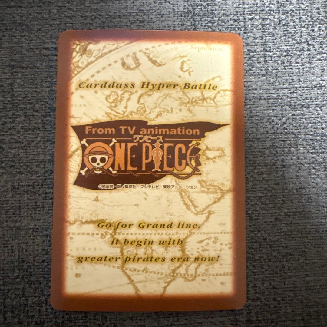 初期ワンピースカード　シャンクス