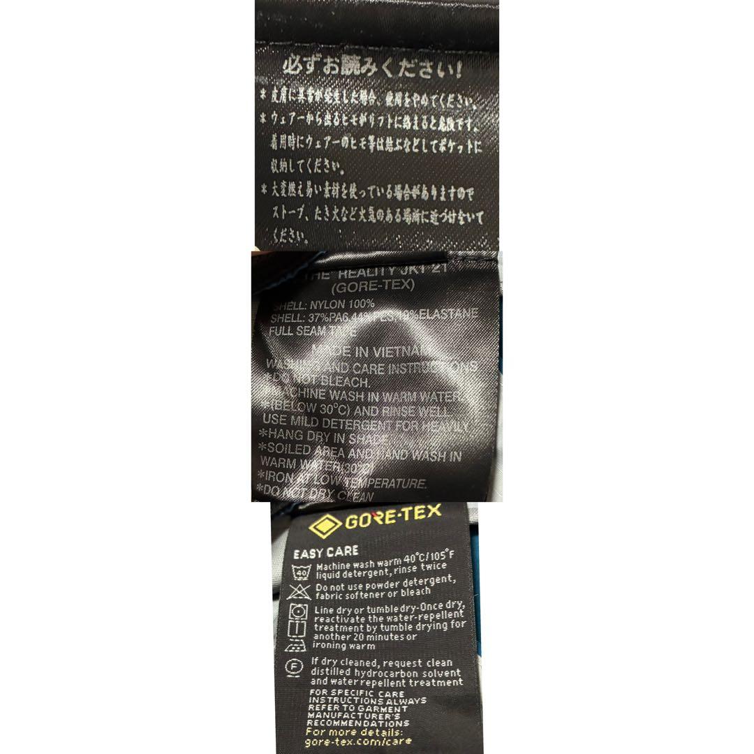 REW 22-23 THE REALITY JKT 21 Mサイズ