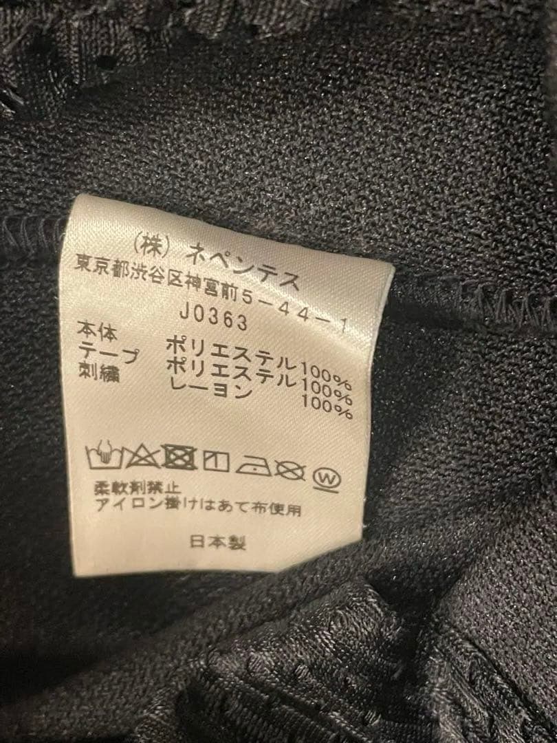 needles トラックパンツ　Mサイズ　ストレート　STUDIOUS