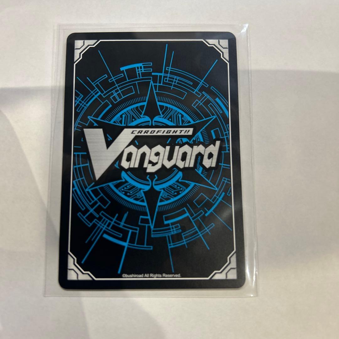 ヴァンガード　双星刻姫アストロア バイコ・ステラ SEC