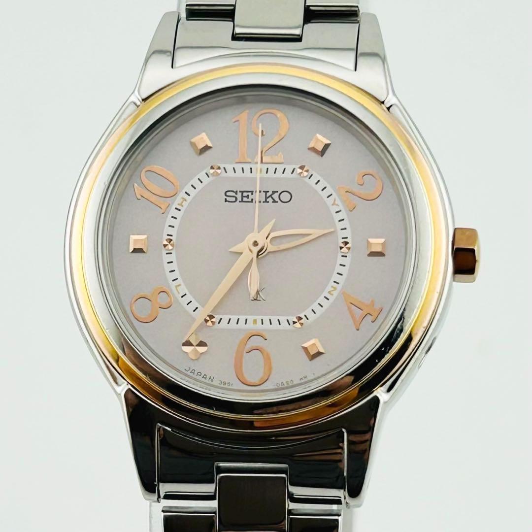 【希少】SEIKO LK 腕時計　レディース　電波SOLAR コンビ　セイコー