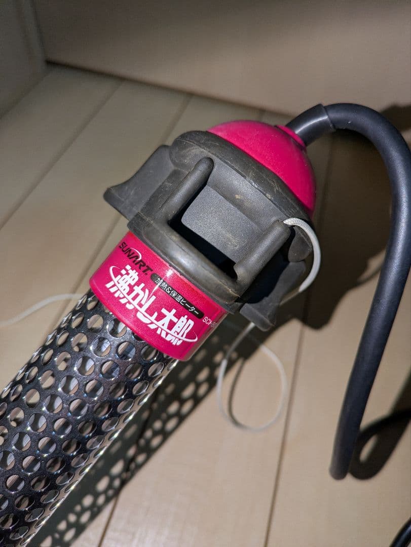 SUNART ヒーター SCH-801 沸かし太郎