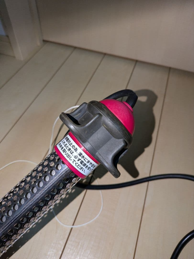 SUNART ヒーター SCH-801 沸かし太郎