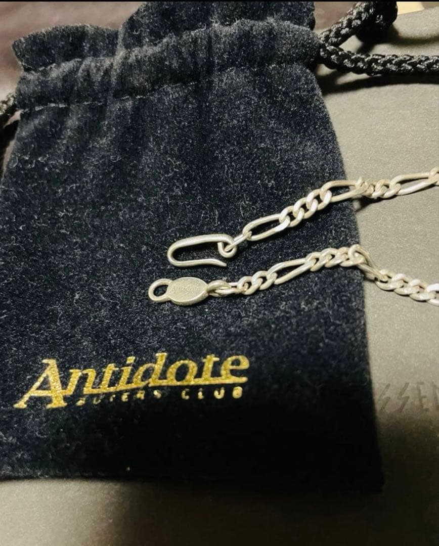 ANTIDOTE BUYERS CLUB フィガロチェーン 60㎝