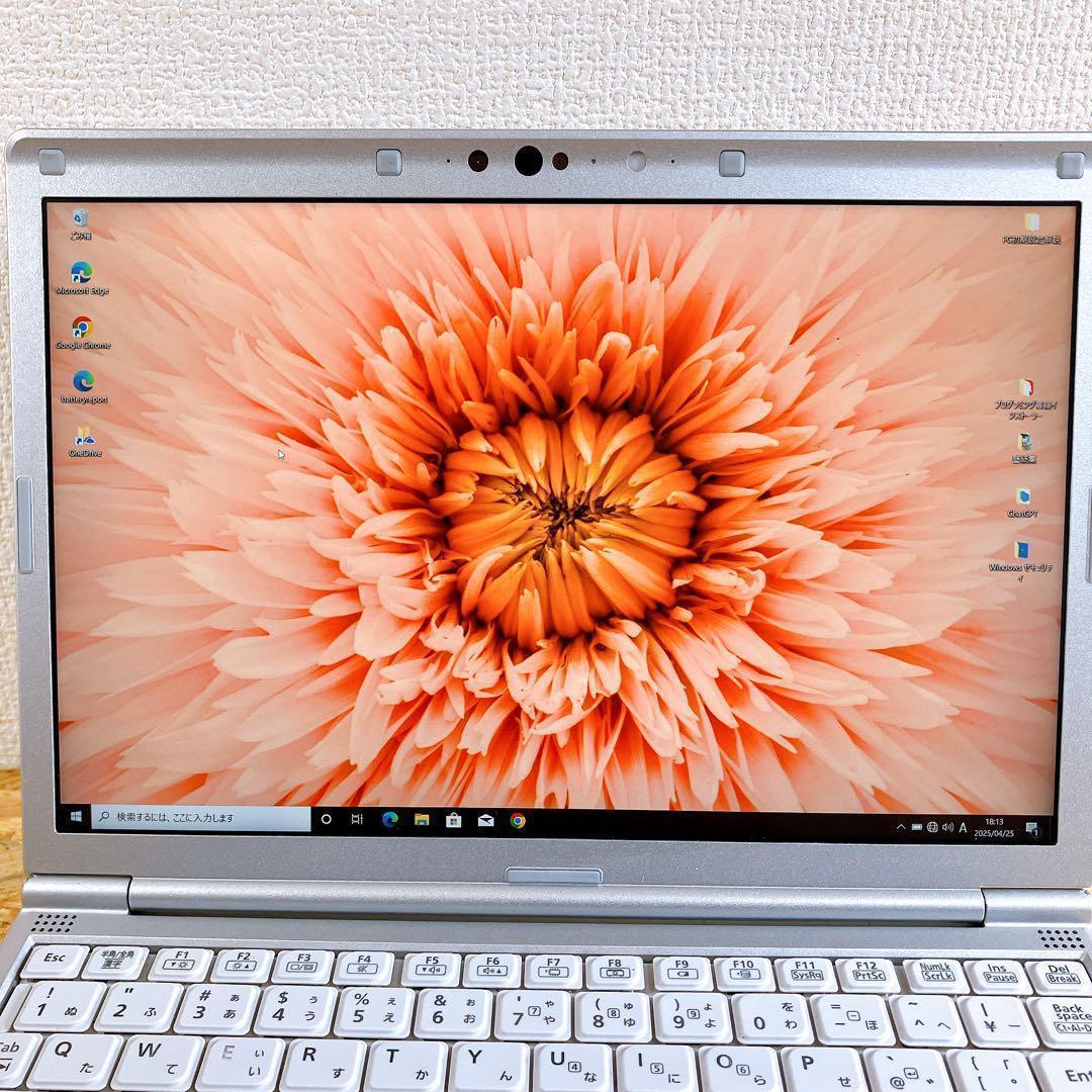 Let's note レッツノート CF-SV8R 第8世代Win11