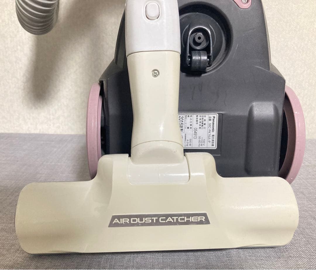 ☆良品 パナソニック 紙パック式掃除機 MC-PK16A-P Panasonic