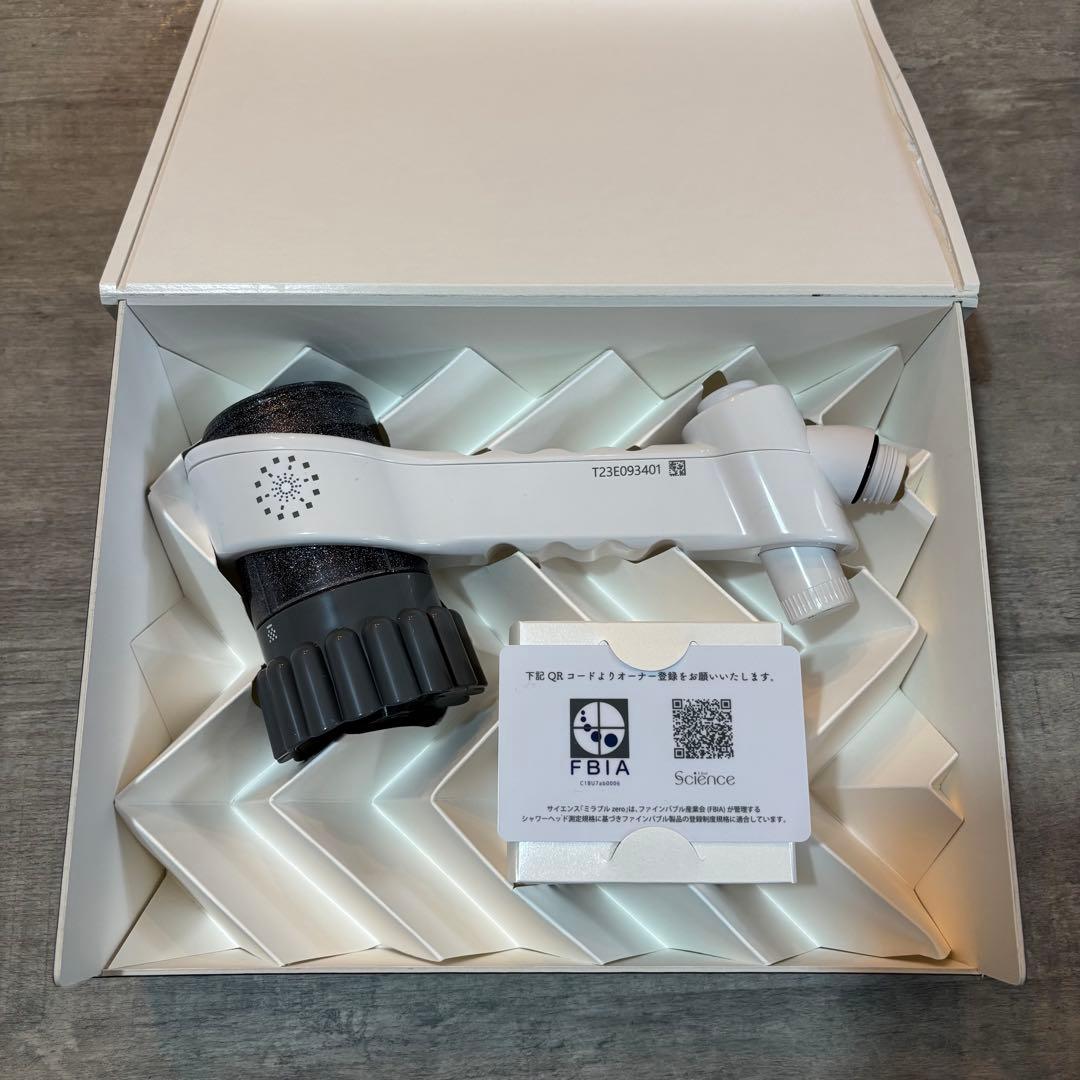 新品未使用品　ミラブル　シャワーヘッド