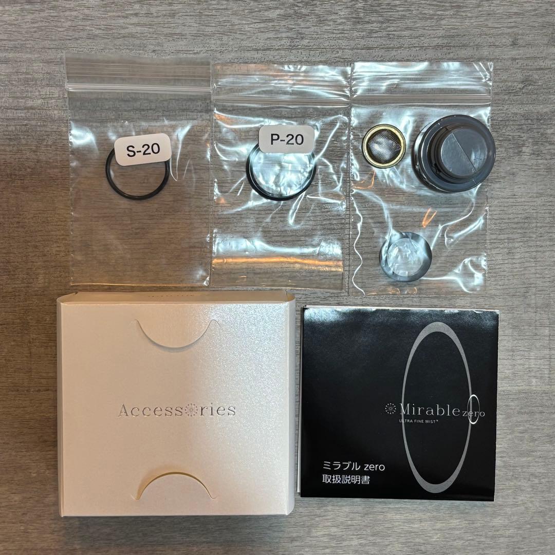 新品未使用品　ミラブル　シャワーヘッド