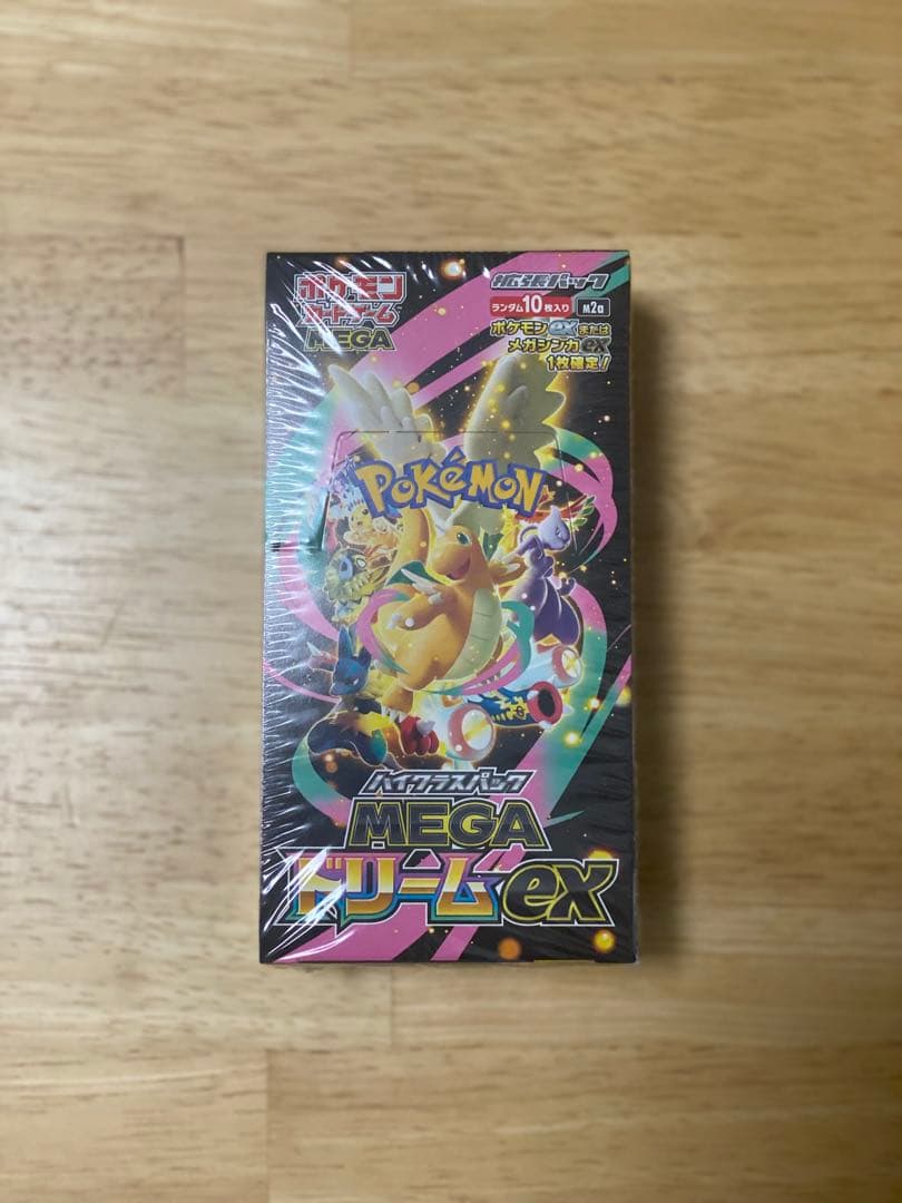 【シュリンク付き】MEGAドリームex 新品未開封BOX