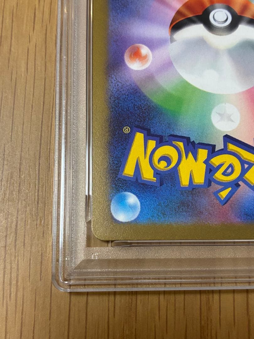 PSA10☆横浜記念デッキ ピカチュウ WCS2023 001/030