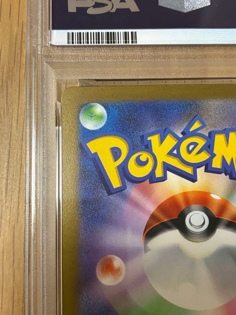 PSA10☆横浜記念デッキ ピカチュウ WCS2023 001/030