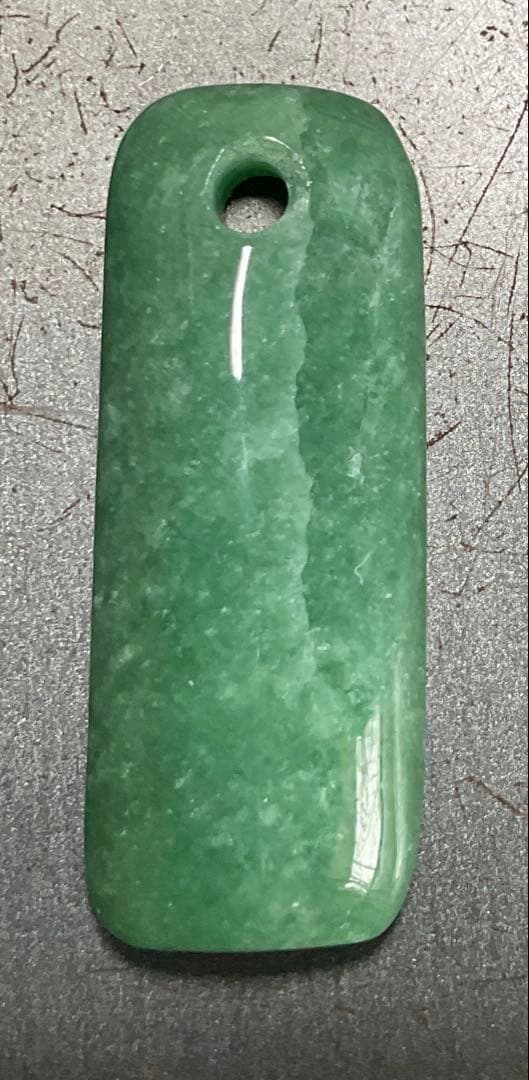 緑色　金山谷産　糸魚川翡翠7g ヒスイ　ひすい