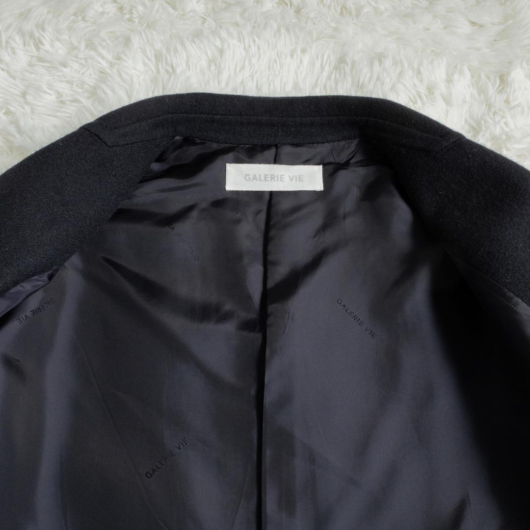 GALERIE VIE ウールカシミヤライトメルトン チェスターコート ネイビー