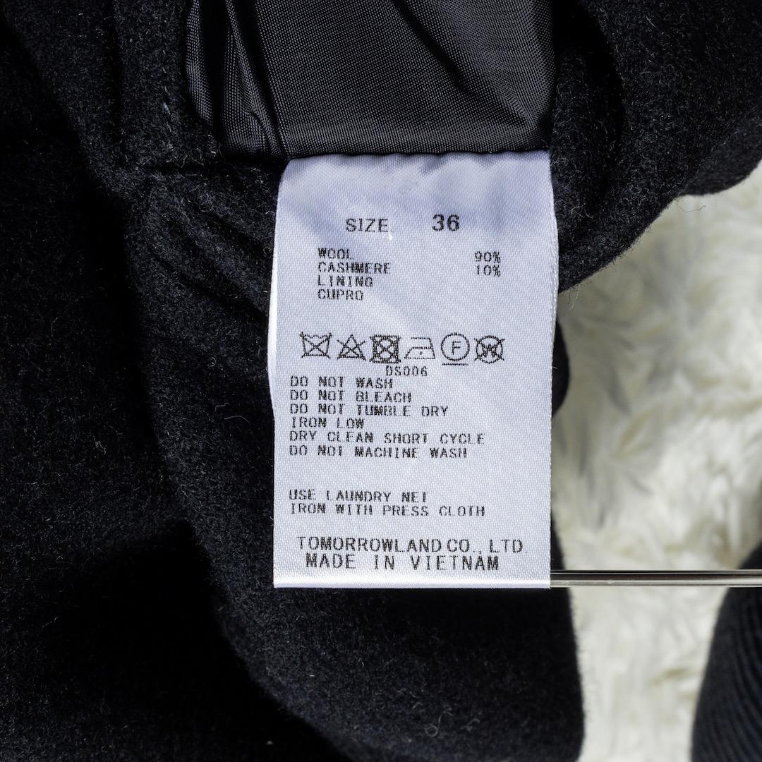 GALERIE VIE ウールカシミヤライトメルトン チェスターコート ネイビー