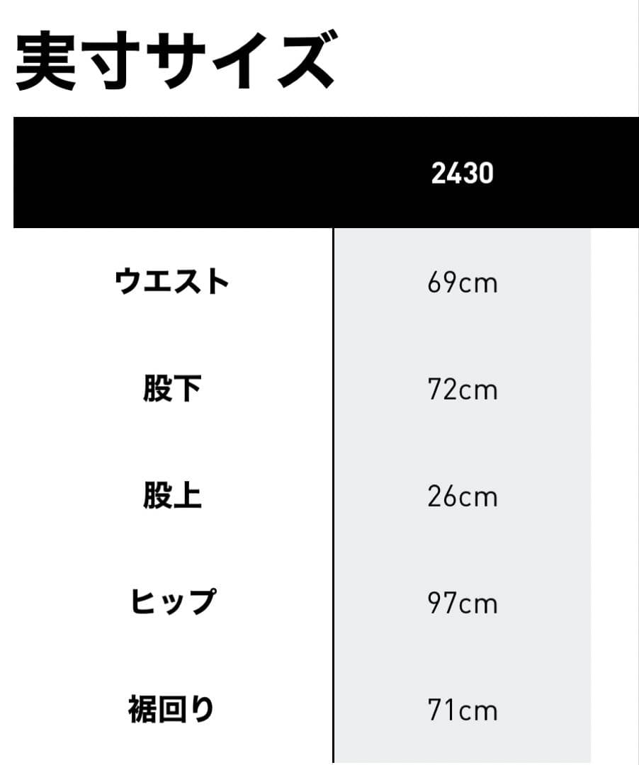 ★ネット限定カラー★adidasアディカラーデニム★ ADILENIUMパンツ