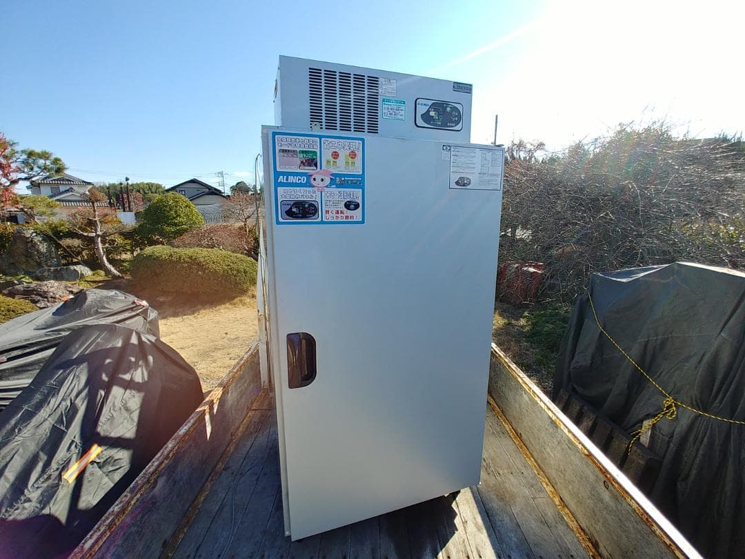 ホ*ム様 配送可 メンテ済 BTR14 アルインコ 14袋 保冷庫 貯蔵庫 菜庫