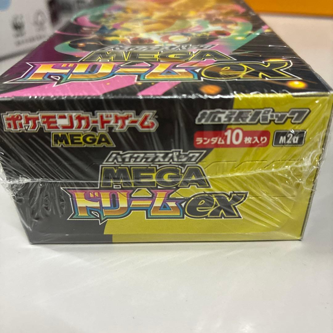 ポケモンカードゲーム MEGAドリームEX 10枚入り 未開封シュリンク付き