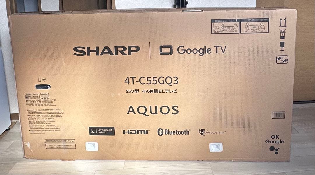 SHARP 55インチ液晶テレビ 4T-C55GQ3