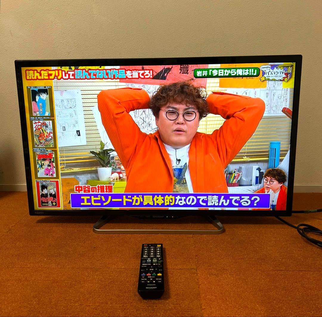 SHARP 液晶テレビ 32V型 YouTube、U-NEXTリモコン付