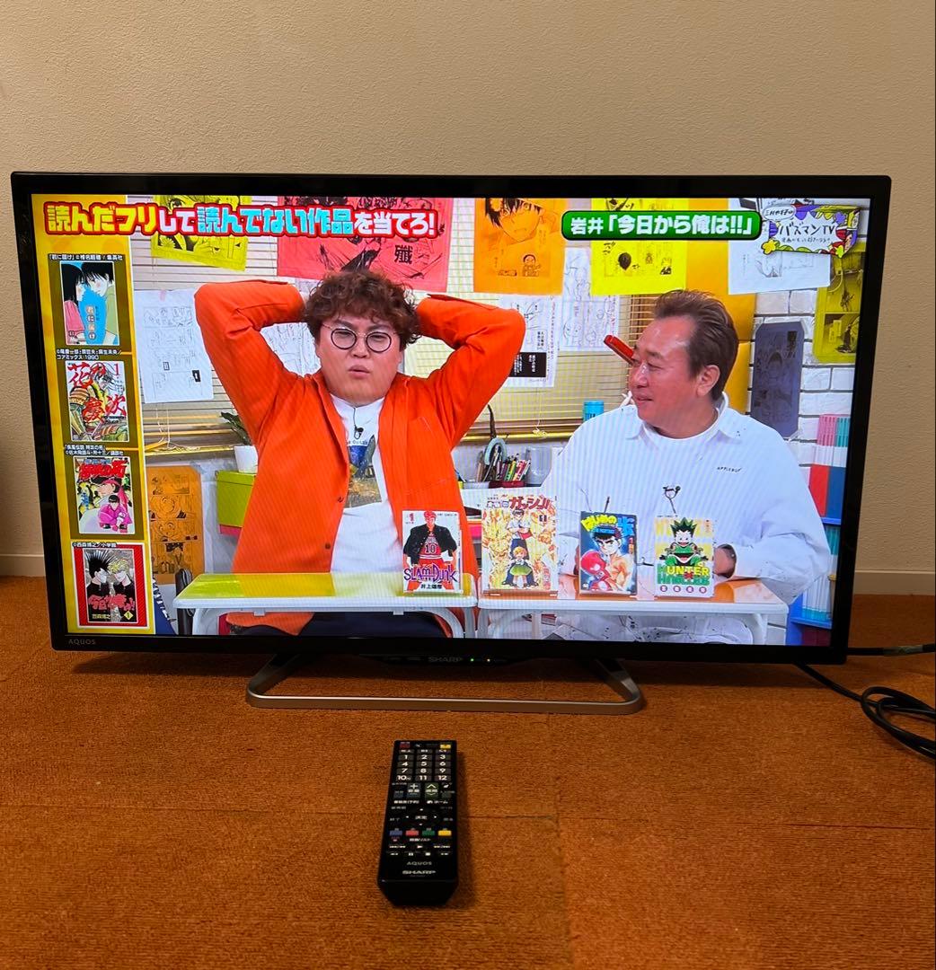 SHARP 液晶テレビ 32V型 YouTube、U-NEXTリモコン付