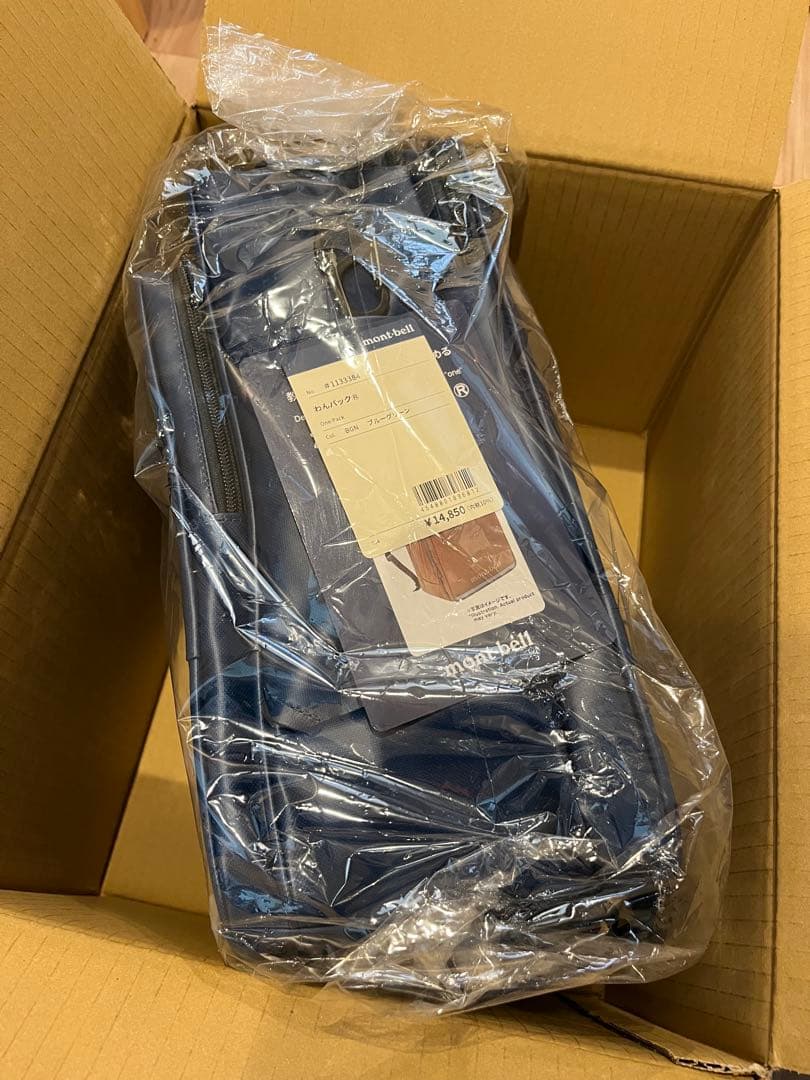 mont-bell ネイビー わん パック