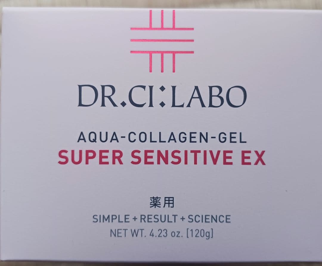 4個ドクターシーラボ 薬用アクアコラーゲンゲル スーパーセンシティブEX120g