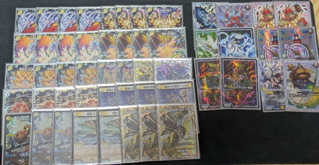 サバキZ デッキ販売　高レート