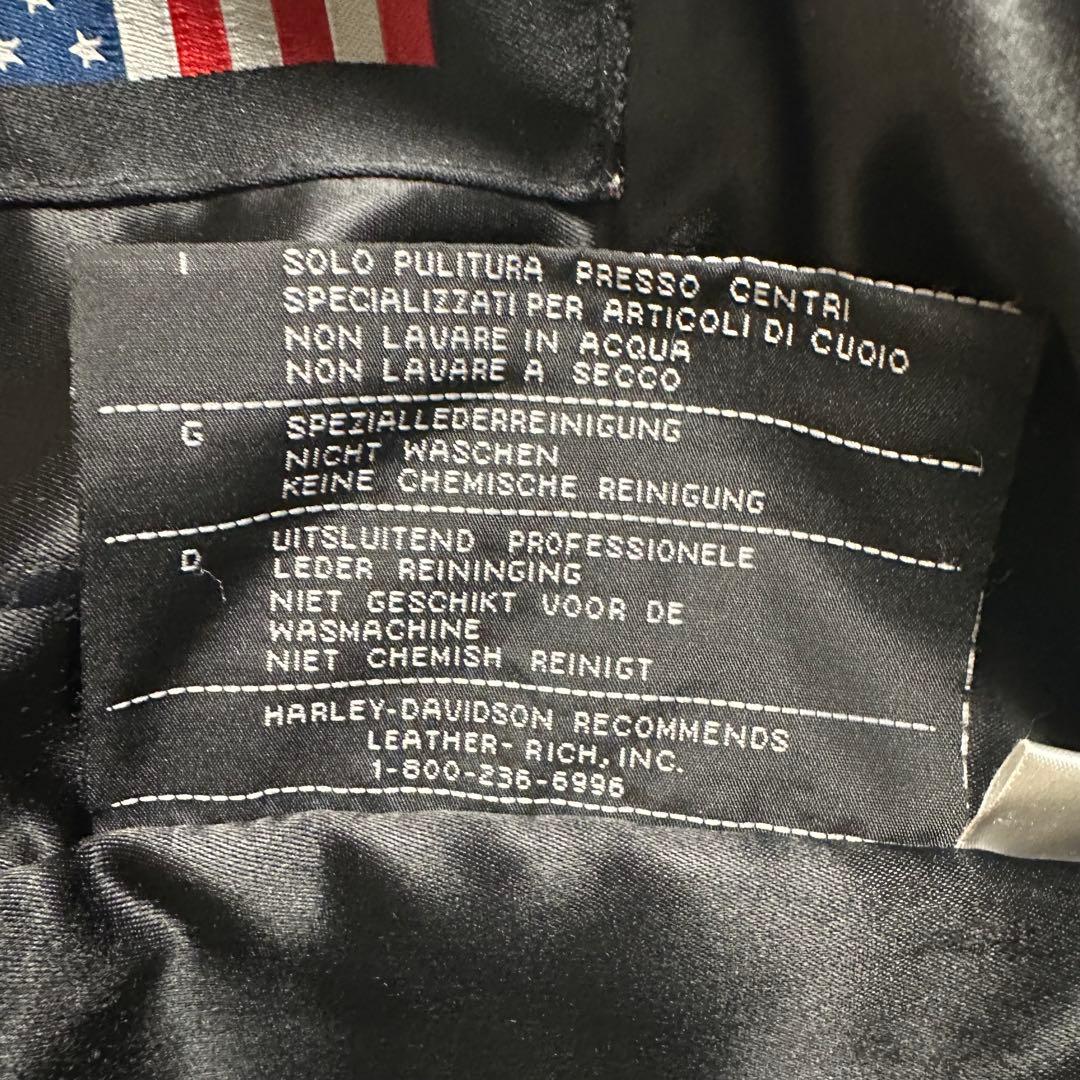 【Harley-Davidson】なな