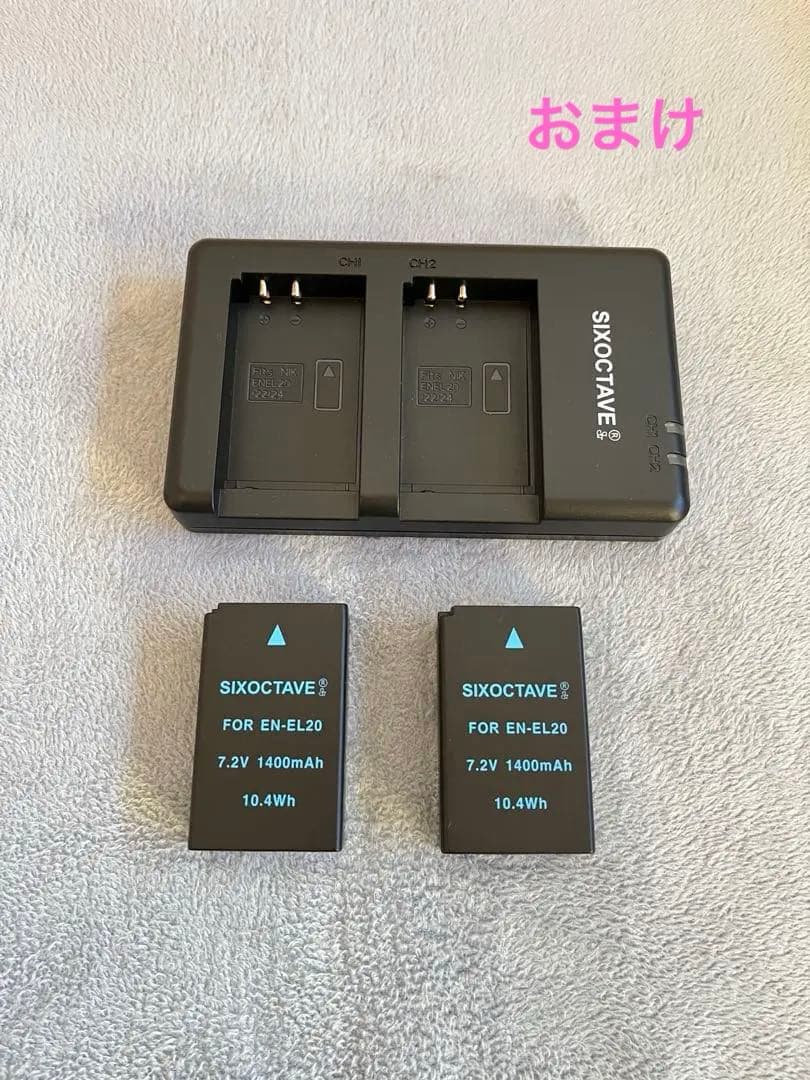 Nikon ニコン コンパクトデジタルカメラ COOLPIX P950