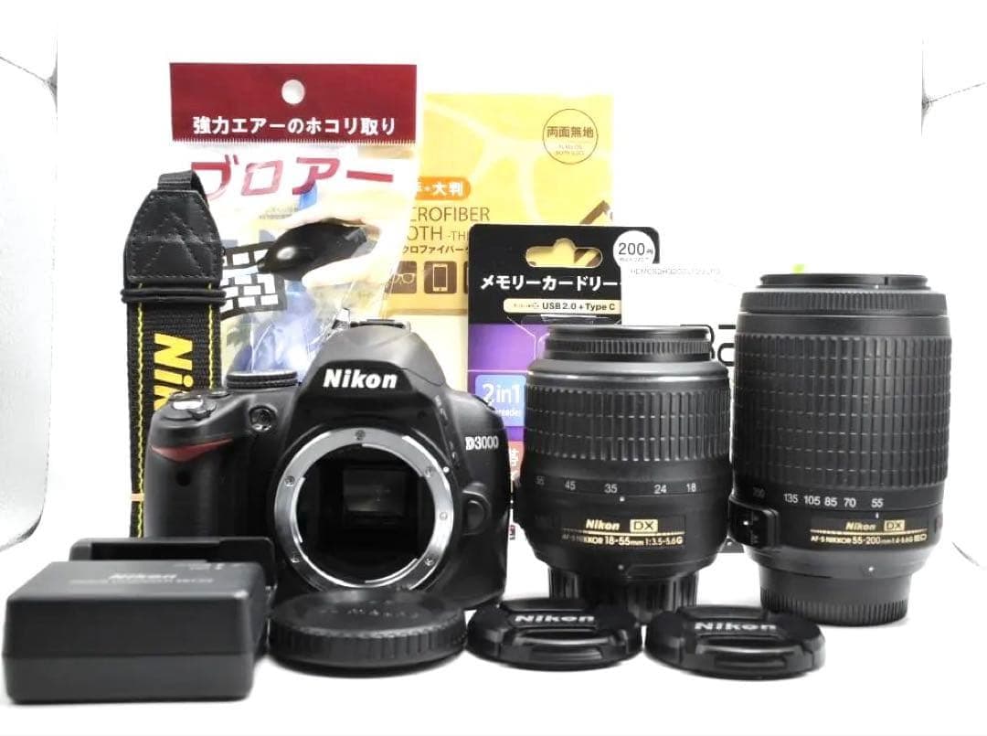 ✨美品 手振れ補正✨Nikon D3000 デジタル一眼レフカメラ ダブルレンズ