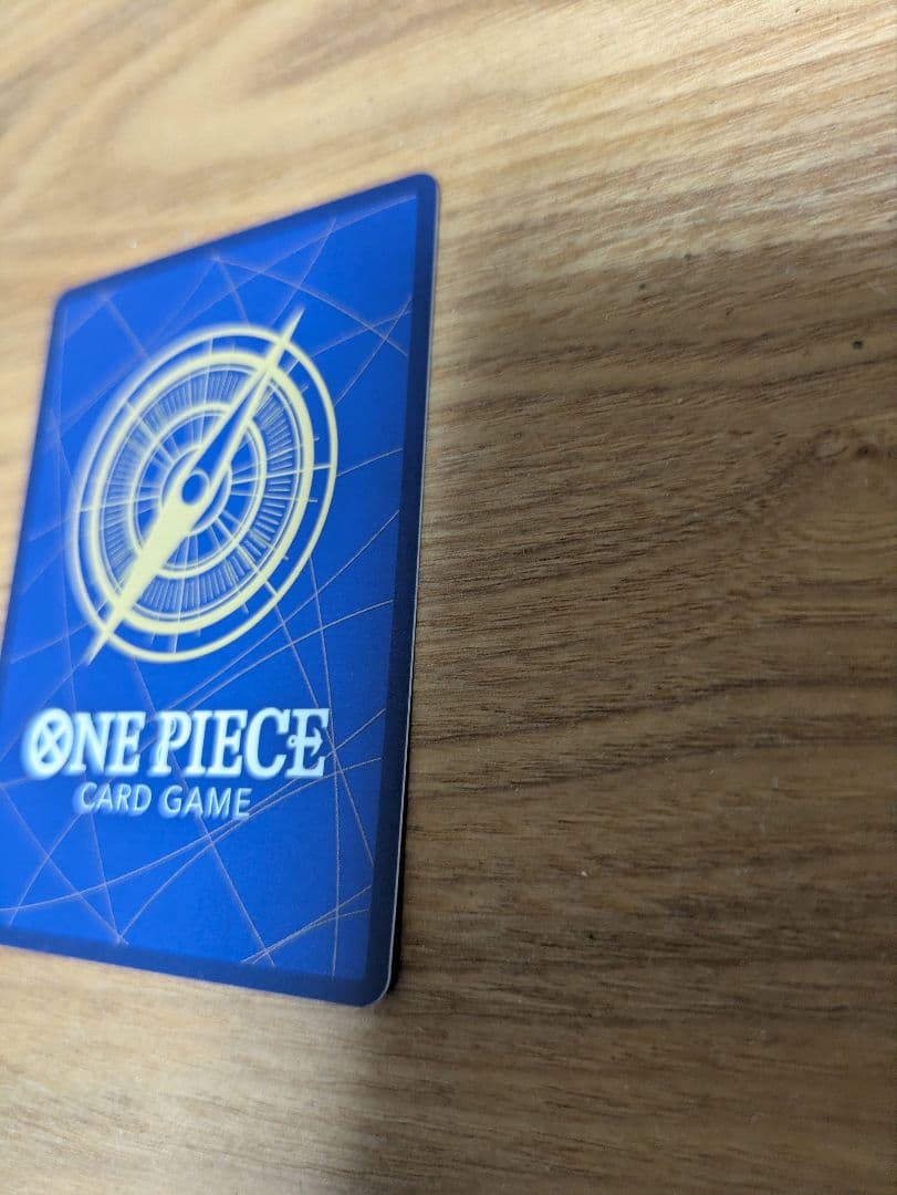 ONE PIECE ワンピースマガジン　ルフィ　プロモ2