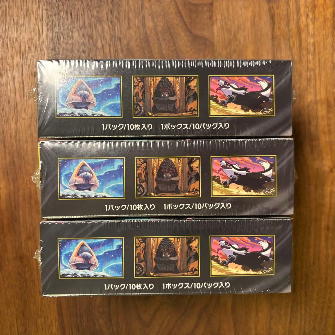 ポケモンカードゲーム MEGAドリームEX ボックス　3箱　シュリンク付き