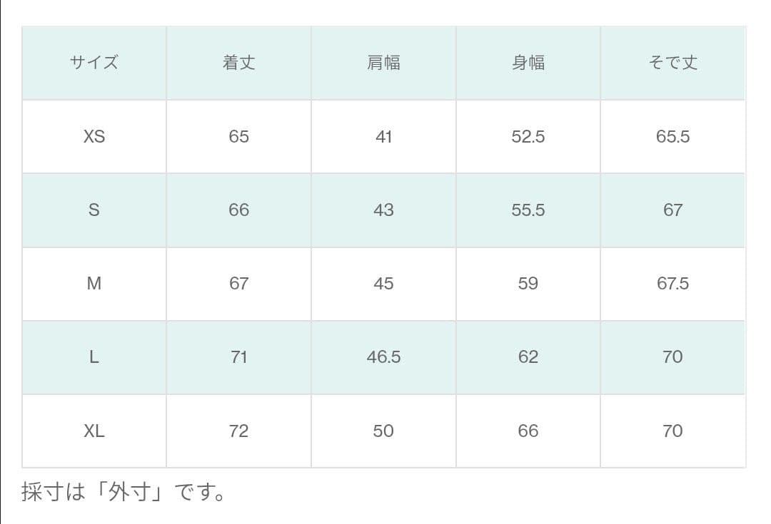 カナダグース ヒューロン フルジップ フーディー ブラックレーベル