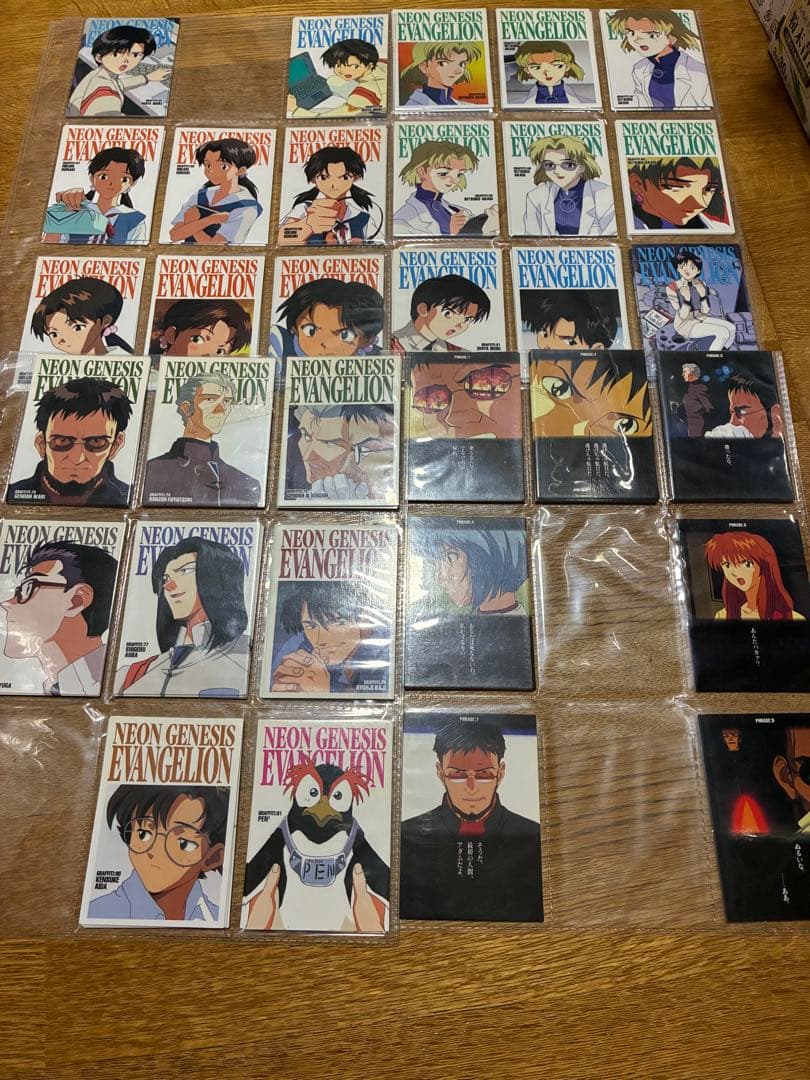 エヴァンゲリオン　カードダスマスターズ　ノーマルカード大量