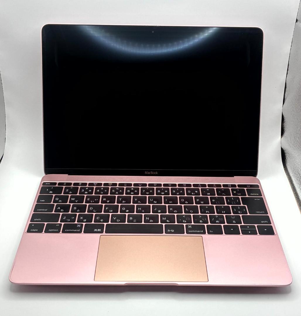 MacBook Retina 12-inch 2016 A1534 ベアボーン