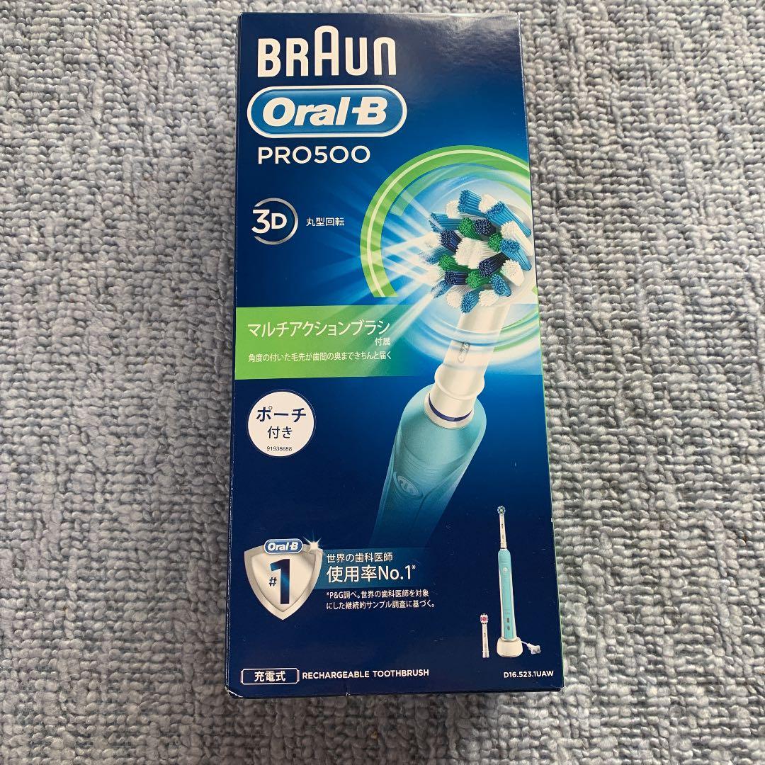 人気　電動歯ブラシ　dental 口腔ケア　Oral−B D165231UAWN