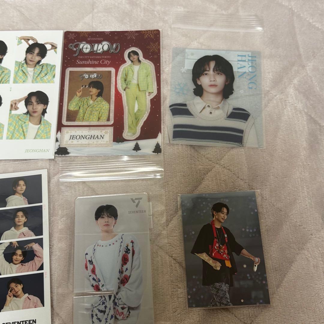SEVENTEEN ジョンハン　トレカ　グッズ　まとめ売り