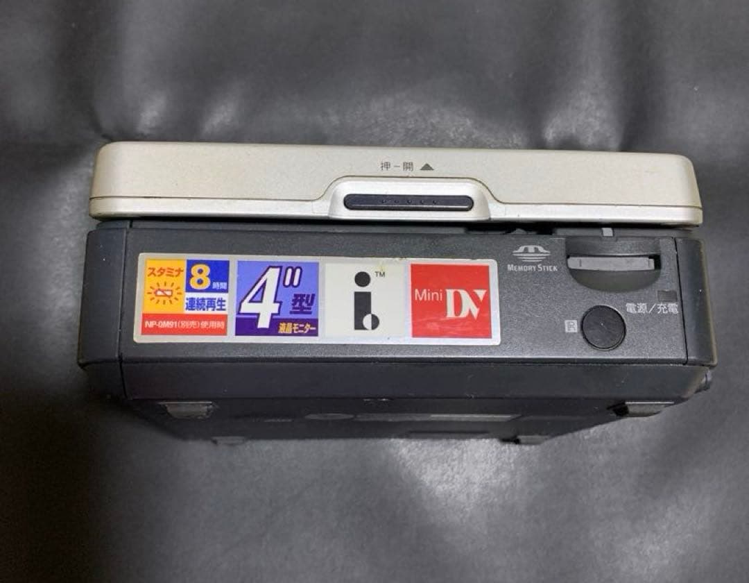 SONY GV-D1000 DVテープ対応ビデオデッキ