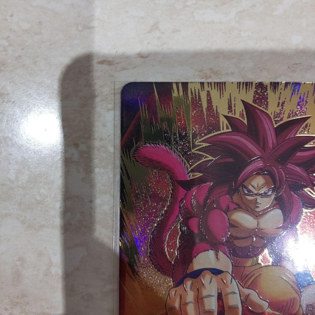 ドラゴンボールダイバーズ　7弾パラレル