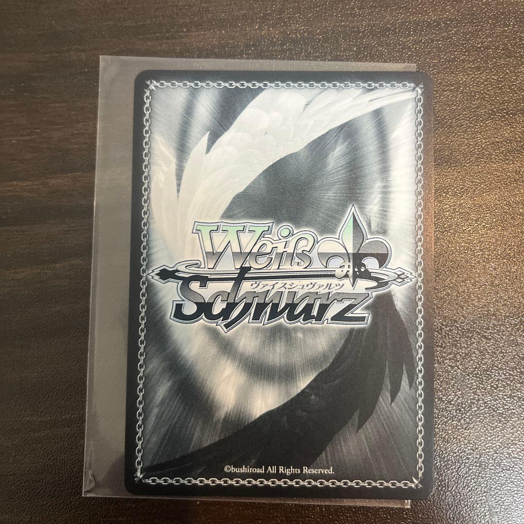 ヴァイスシュヴァルツ　WORLD GRAND PRIX 2025 3th